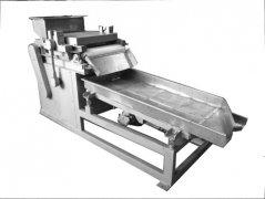 peanut cutting machine